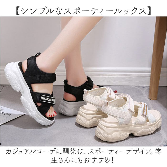 BACKYARD FAMILY「サンダル レディース 通販 レディースサンダル スポーツサンダル コンフォートサンダル」|サンダル|