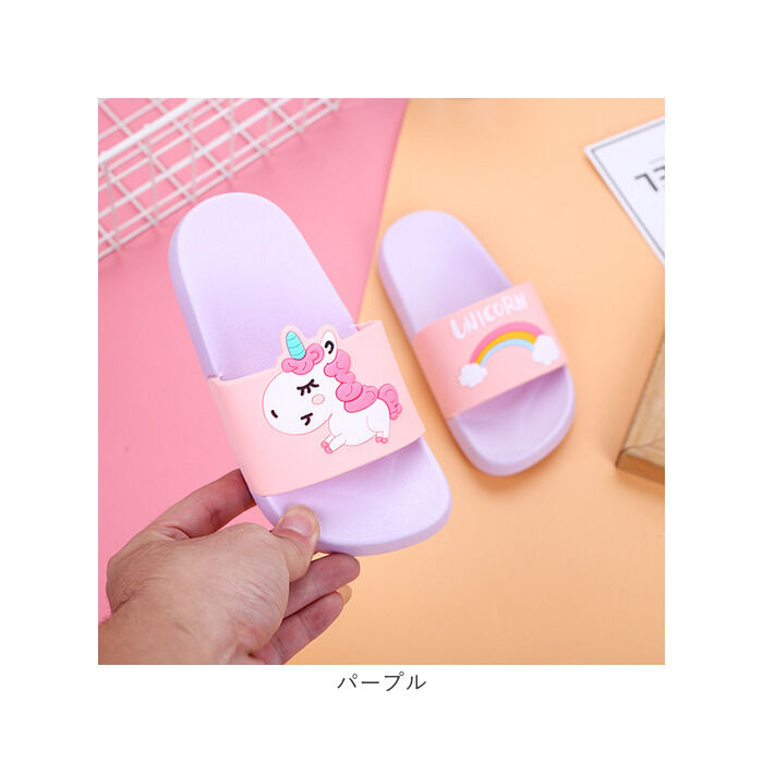 BACKYARD FAMILY「キッズ サンダル スリッパ 通販 シャワーサンダル ラバーサンダル つっかけ ぺたんこ 子供用」|サンダル|