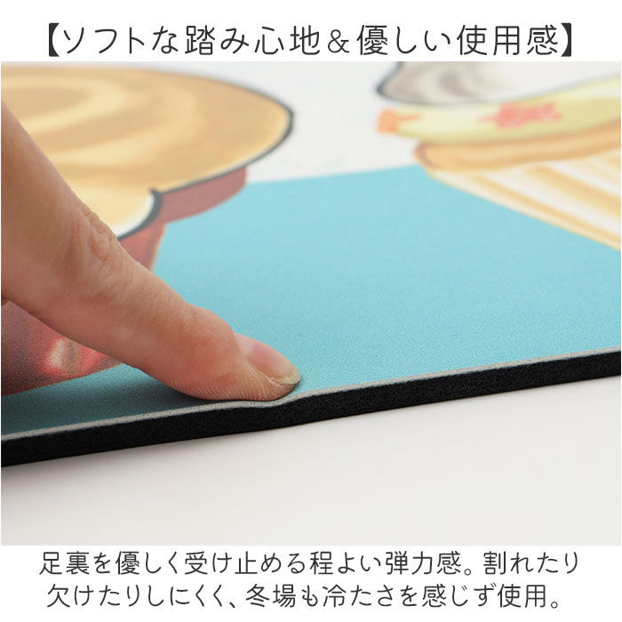 BACKYARD FAMILY「モフサンド グッズ バスマット 通販 mofusand 珪藻土バスマット 珪藻土マット」|その他|