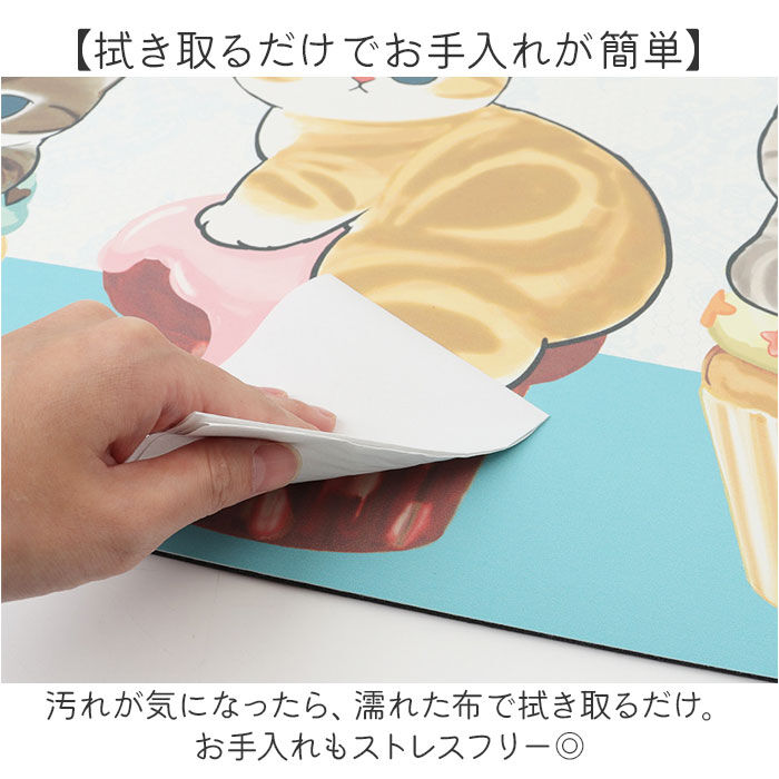 BACKYARD FAMILY「モフサンド グッズ バスマット 通販 mofusand 珪藻土バスマット 珪藻土マット」|その他|