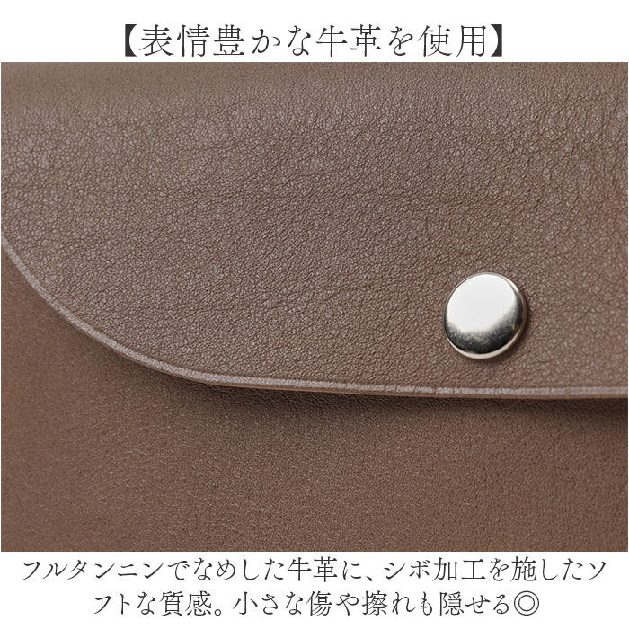 BACKYARD FAMILY「長財布 レザー 日本製 通販 財布 本革 メンズ レディース 牛革 ウォレット 小銭入れあり」|財布|