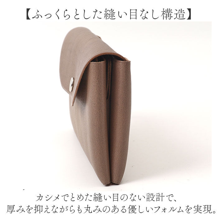 BACKYARD FAMILY「長財布 レザー 日本製 通販 財布 本革 メンズ レディース 牛革 ウォレット 小銭入れあり」|財布|