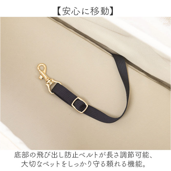 BACKYARD FAMILY「ペットキャリーバッグ 通販 ペットキャリー ペット キャリー キャリーバッグ キャリーケース」|その他|