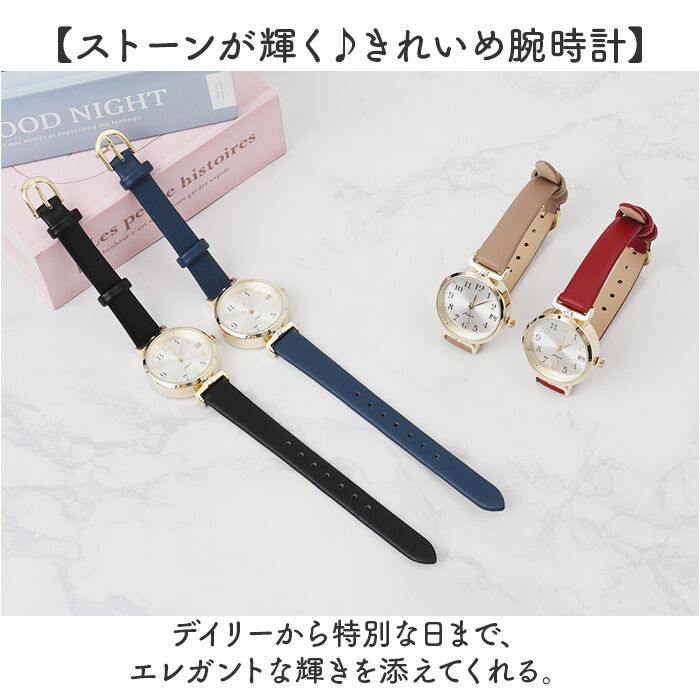 BACKYARD FAMILY「腕時計 レディース 通販 fragola フラゴラ 時計 ウォッチ 合皮 レディース時計 女性」|腕時計|