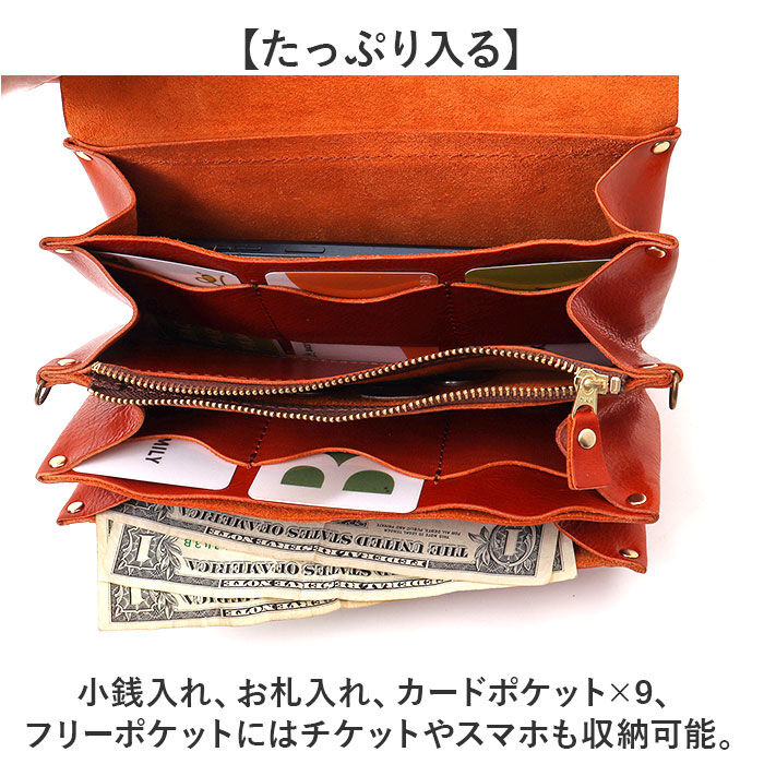 BACKYARD FAMILY「Lien コルド 財布 リアン LT24613 通販 日本製 長財布 じゃばら財布 革財布 お財布」|財布|