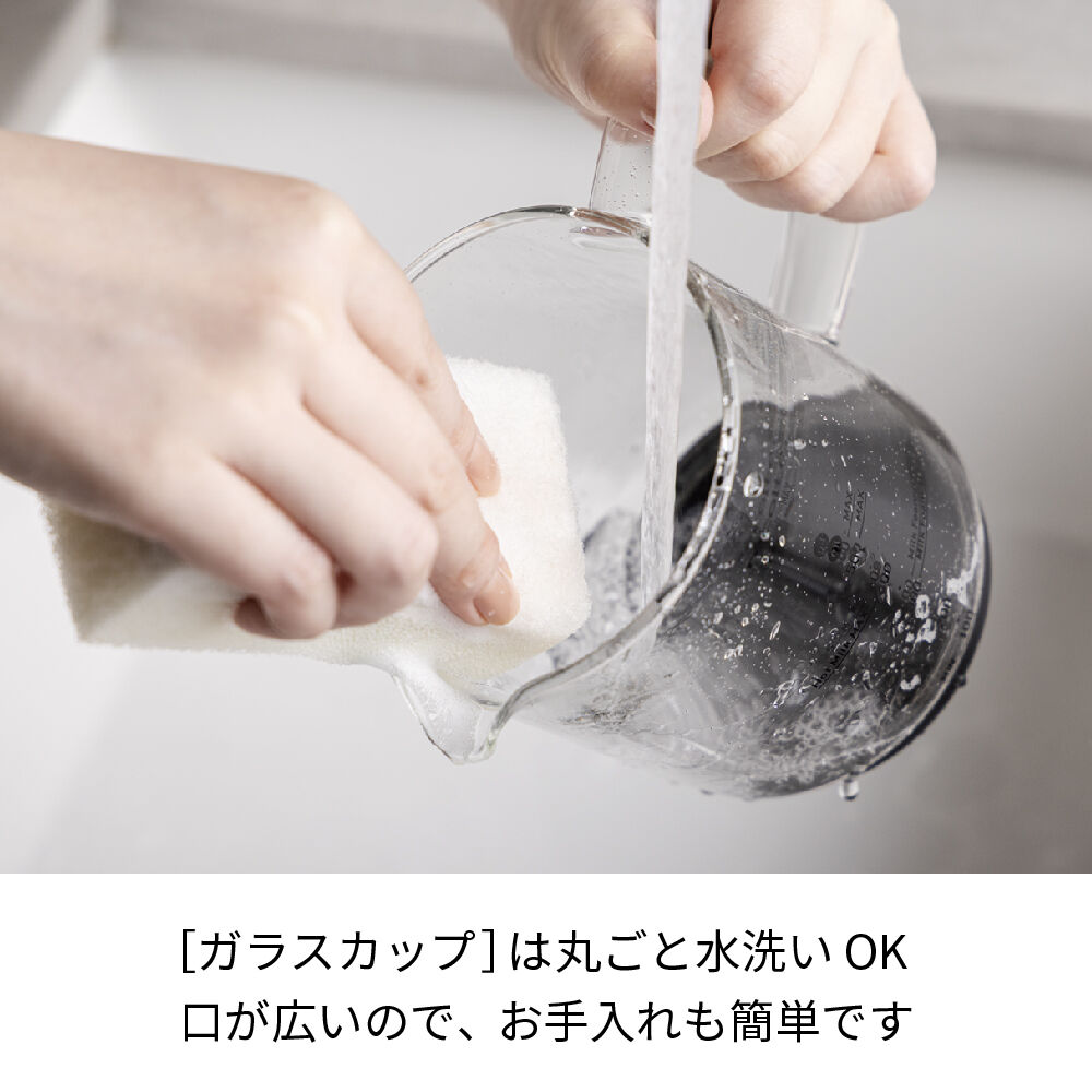 recolte「レコルト ホットチョコ ＆ ミルクフォーマー RMT-3」|電化製品|