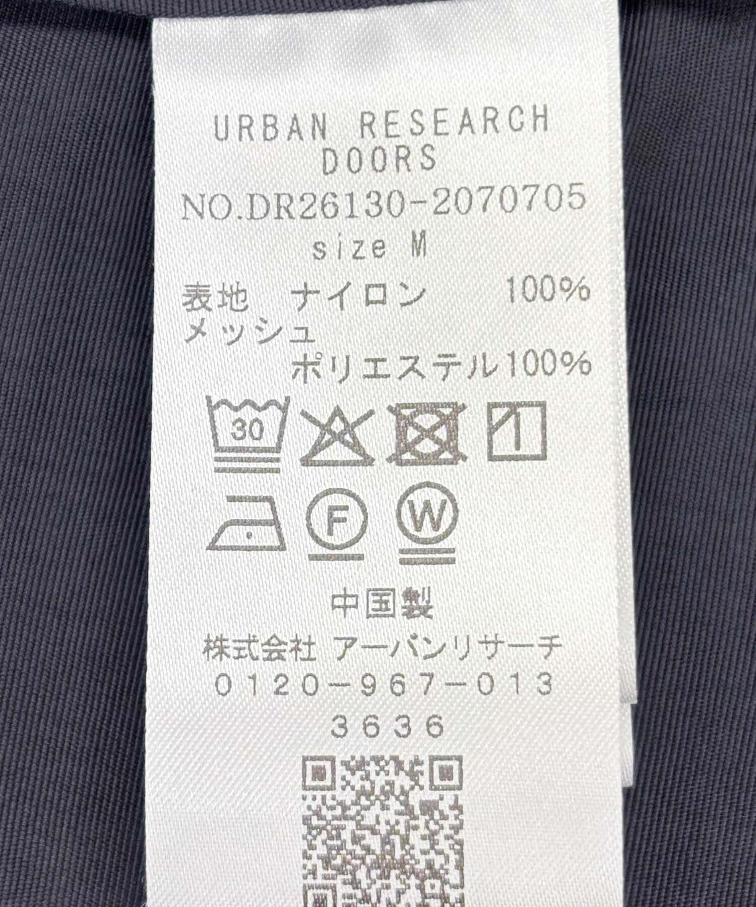 URBAN RESEARCH DOORS「『WEB/一部店舗限定カラー』『撥水』ナイロンマウンテンパーカー」|アウトドア|