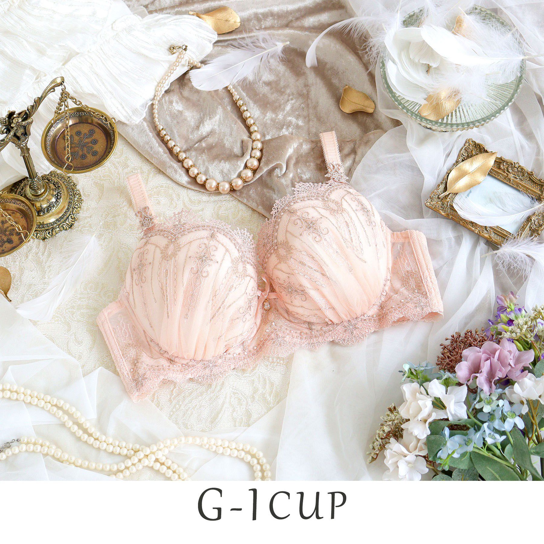 Risa Magli「ターシャ ブラジャー（G-I）＜S Make Type＞」|インナー|ピンク(071)