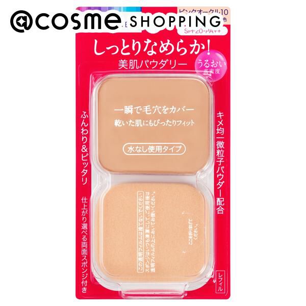 アクアレーベル「アクアレーベル モイストパウダリー ピンクオークル10 レフィル (11.5g)」|ファンデーション|その他