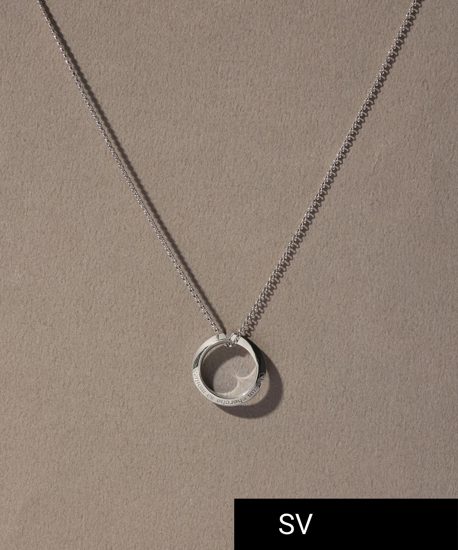 JUPITER「リングペアネックレス　シルバー」|ネックレス|シルバー