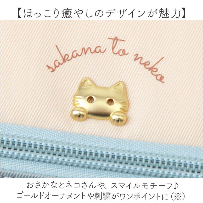 BACKYARD FAMILY「かわいい タブレットケース 小学生 通販 パソコンケース PCバッグ タブレットポーチ」|モバイルケース|