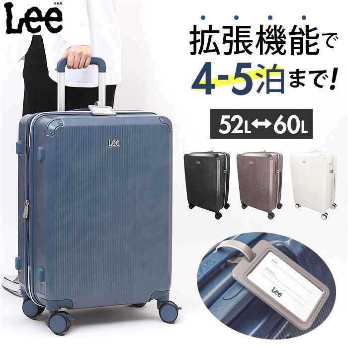 BACKYARD FAMILY「Lee リー キャリーバッグ 320-9041 通販 キャリーバック 約 52L- 60L」|キャリーケース|