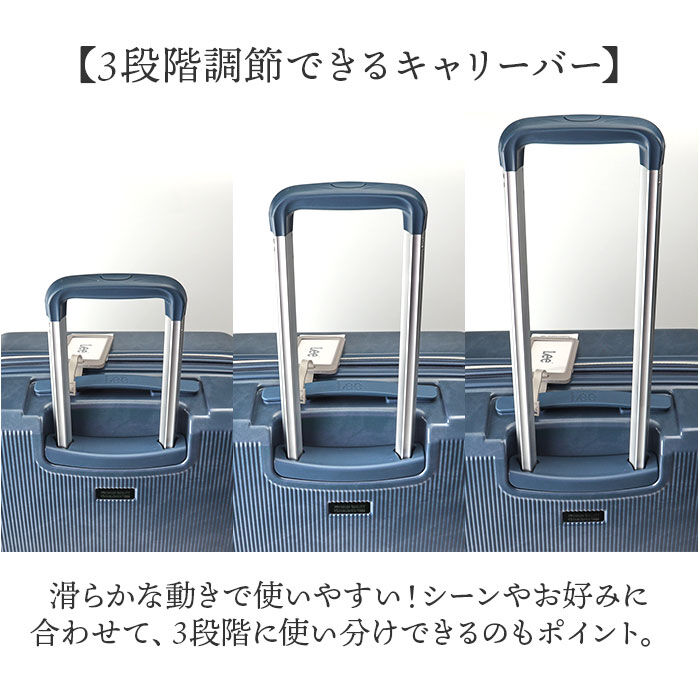 BACKYARD FAMILY「Lee リー キャリーバッグ 320-9041 通販 キャリーバック 約 52L- 60L」|キャリーケース|