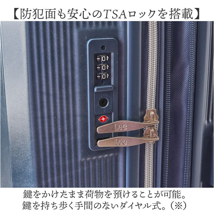 BACKYARD FAMILY「Lee リー キャリーバッグ 320-9041 通販 キャリーバック 約 52L- 60L」|キャリーケース|