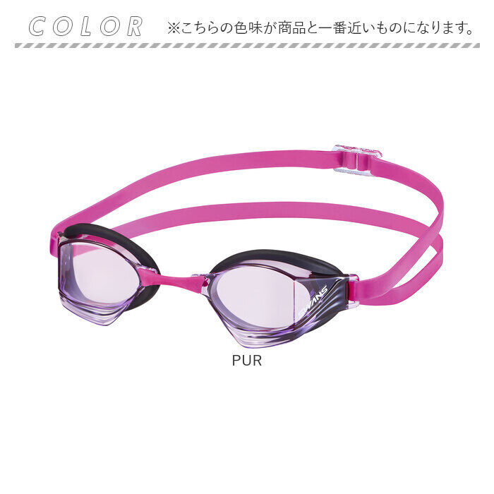 BACKYARD FAMILY「SWANS スワンズ スイムゴーグル VEGA-Nre a 通販 日本製 スイム ゴーグル」|その他|