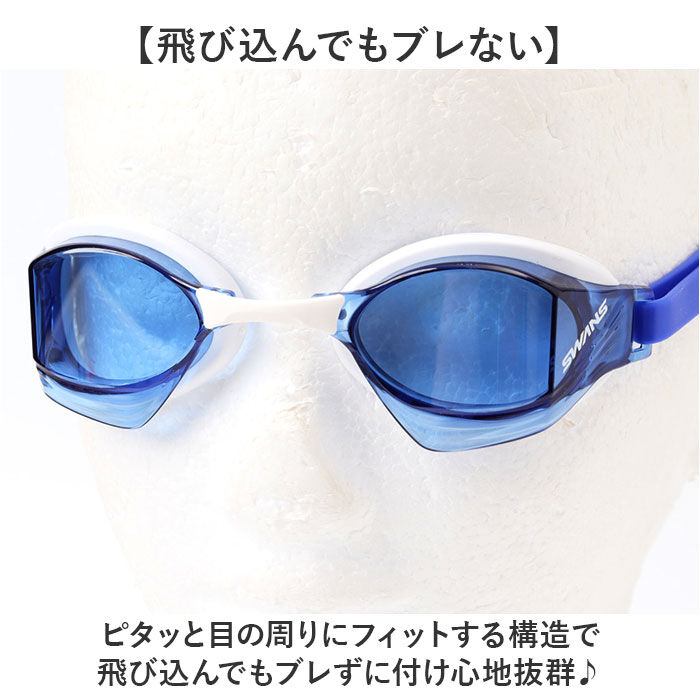 BACKYARD FAMILY「SWANS スワンズ スイムゴーグル VEGA-Nre a 通販 日本製 スイム ゴーグル」|その他|