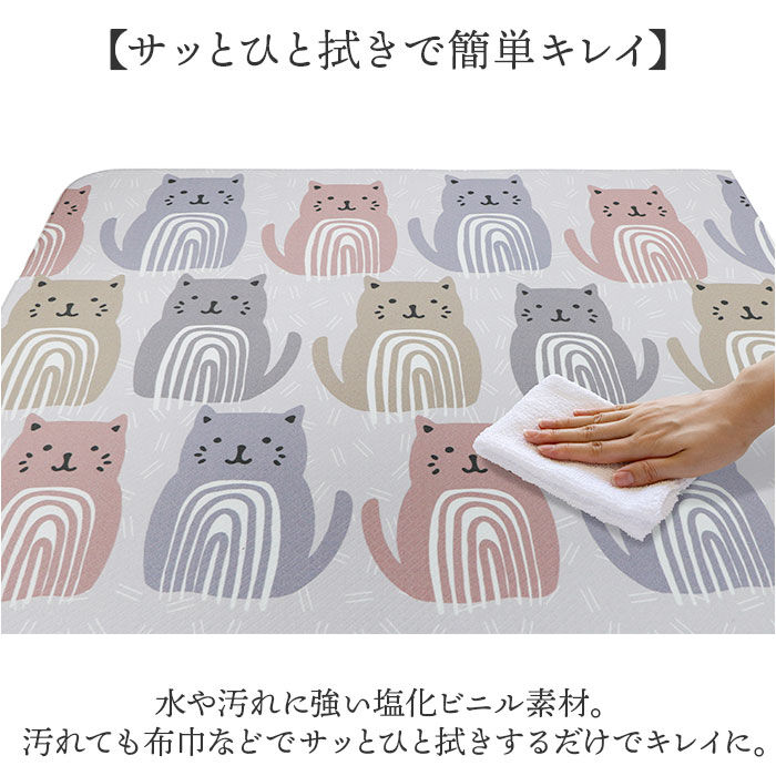 BACKYARD FAMILY「キッチンマット 拭ける 180 通販 拭けるキッチンマット キッチン マット 台所マット」|その他|