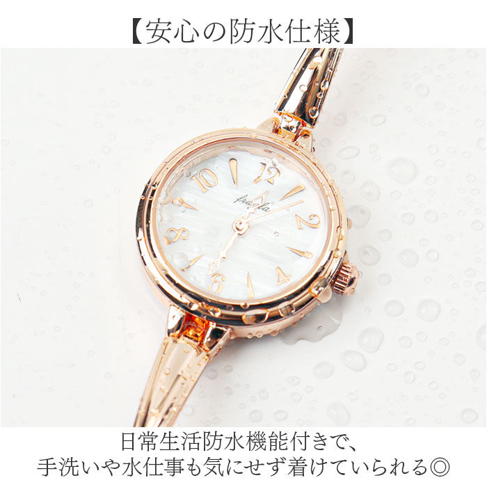 BACKYARD FAMILY「腕時計 ブレスレット 通販 fragola フラゴラ ブレスレットウォッチ レディース 時計」|腕時計|