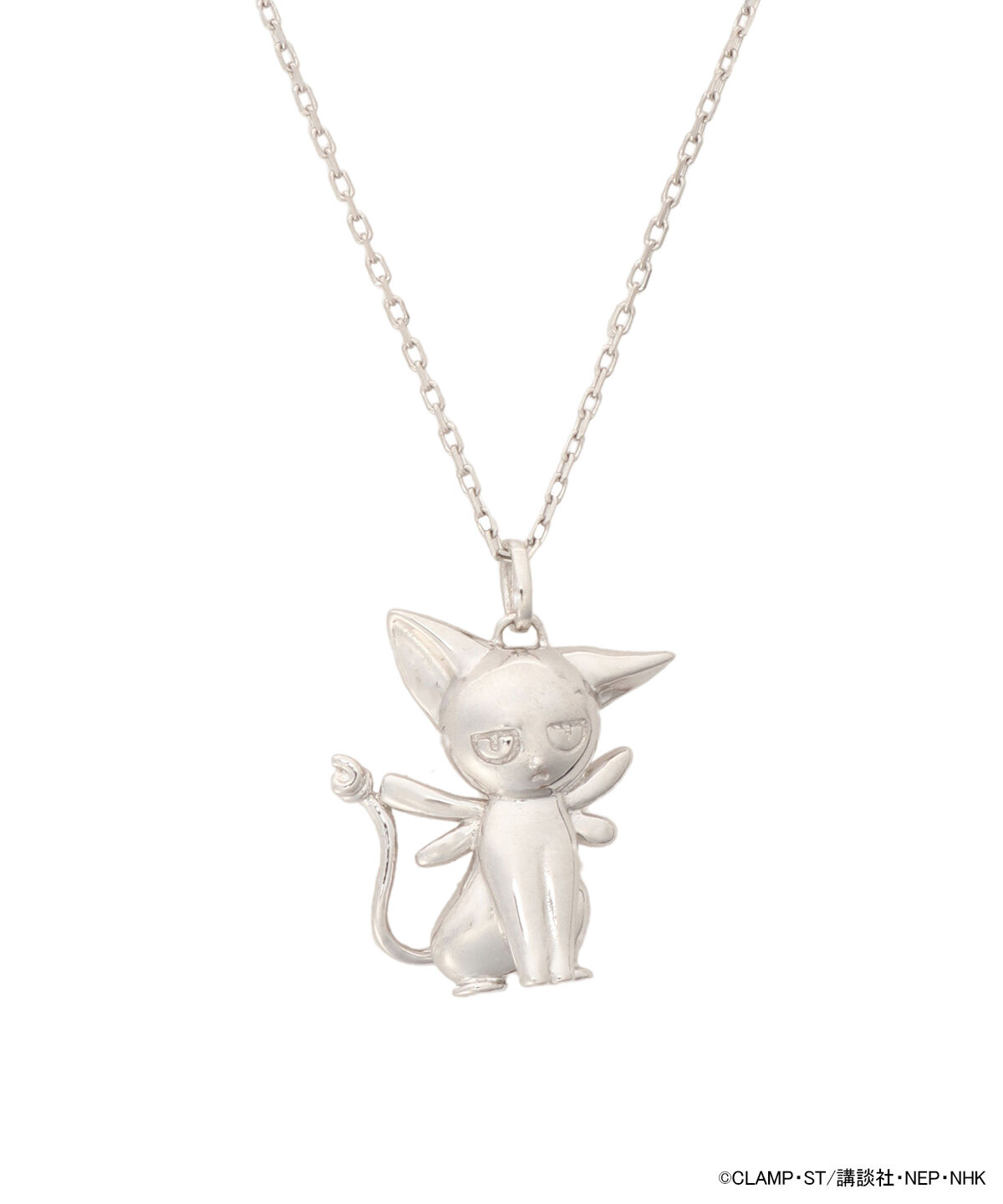 Samantha Tiara「「カードキャプターさくら」コレクション スッピーネックレス」|ネックレス|SILVER rhodiumﾒｯｷ