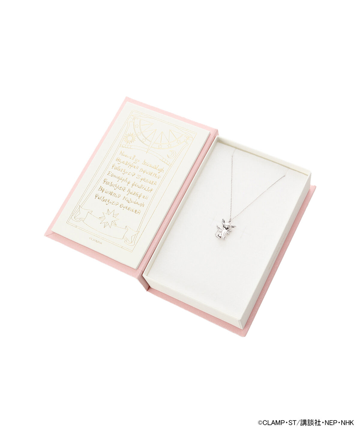 Samantha Tiara「「カードキャプターさくら」コレクション スッピーネックレス」|ネックレス|