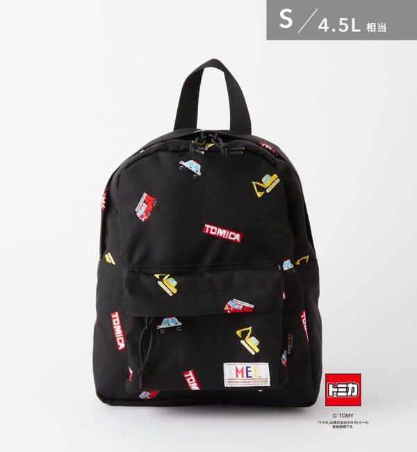 UNITED ARROWS green label relaxing「【別注】＜MEI＞EX デイパック S / リュック / TOMICA / キッズ  」|リュック|BLACK