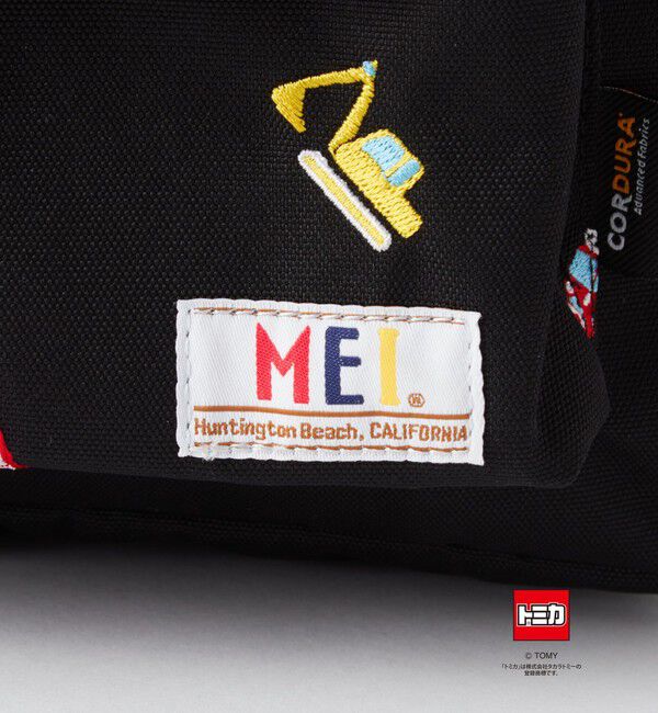 UNITED ARROWS green label relaxing「【別注】＜MEI＞EX デイパック S / リュック / TOMICA / キッズ  」|リュック|