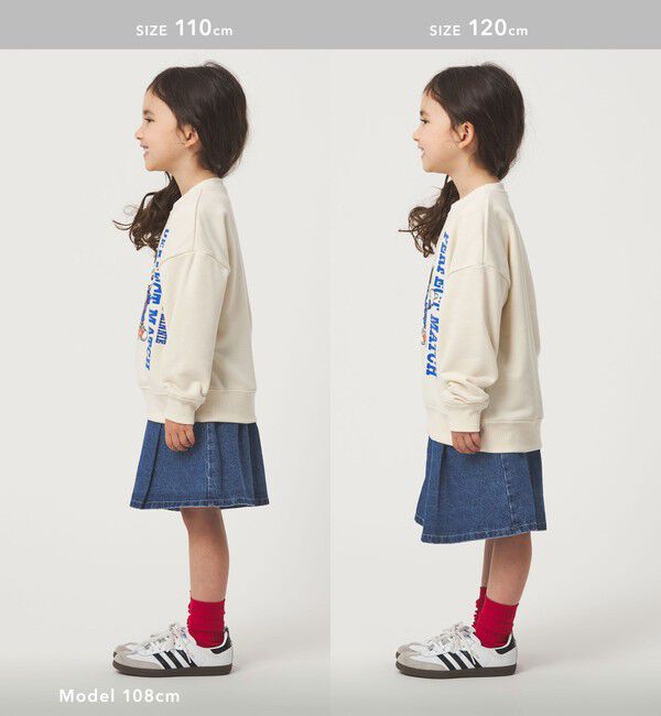 UNITED ARROWS green label relaxing「デニム タックキュロット パンツ / キッズ  100cm-160cm」|その他|