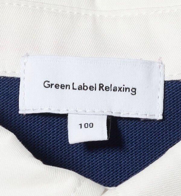 UNITED ARROWS green label relaxing「ショート ラガーシャツ / キッズ  100cm-130cm」|Tシャツ・カットソー|