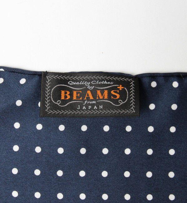 BEAMS PLUS「BEAMS PLUS / Pocket Chief Silk Dot」|ハンカチ|