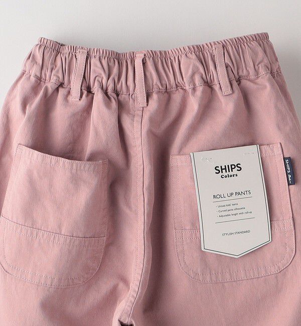 SHIPS Colors 「SHIPS Colors:〈洗濯機可能〉コットン ロールアップ パンツ」|その他|