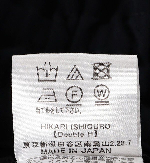 SHIPS for women「【SHIPS別注】Nell:〈手洗い可能〉ツイル ドロスト パンツ」|その他|