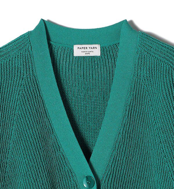 SHIPS for women「〈手洗い可能〉ペーパー ポリエステル Vネック カーディガン」|カーディガン|