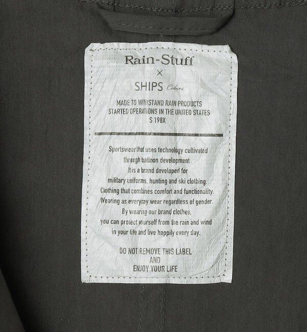 SHIPS Colors 「【SHIPS Colors別注】Rain-Stuff:〈撥水・洗濯機可能〉フード コート◇」|ミリタリー・モッズコート|