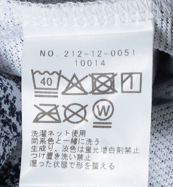 SHIPS Colors 「SHIPS Colors:〈吸水速乾〉カノコ プリント ボタンダウン ポロシャツ」|ポロシャツ|