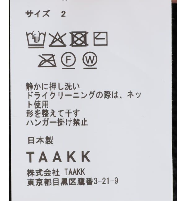 「TAAKK MESH EMBROIDERY TANK TOP TA26SS-JR075：カットソー」|Tシャツ・カットソー|