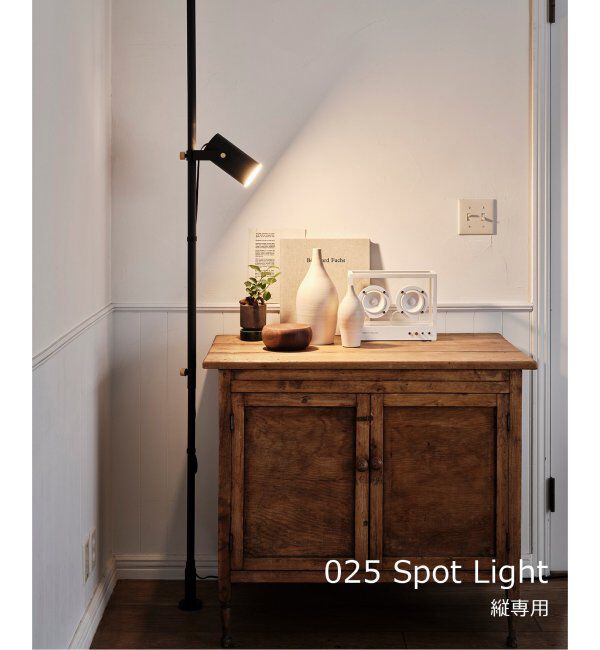 journal standard Furniture「【DRAW A LINE/ドローアライン】025 Spot Light」|その他|ブラック