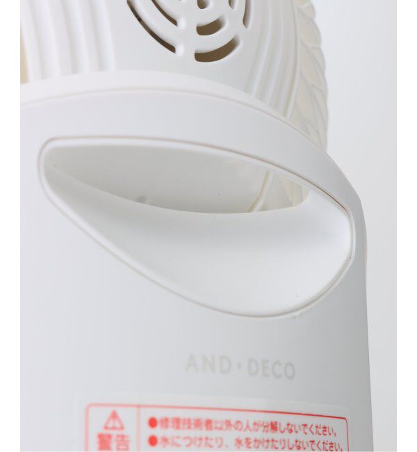 journal standard Furniture「《WEB限定》【AND DECO/アンドデコ】360 circulator i　サーキュレーター」|電化製品|
