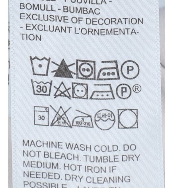 SLOBE IENA「LEVI'S/リーバイス RIBCAGE WIDE LEG A6081-0020」|デニム|