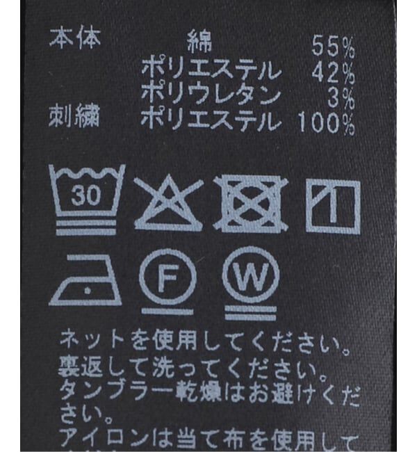 SLOBE IENA「《WEB・一部店舗限定》フラワー刺繍5分袖ブラウス」|シャツ・ブラウス|