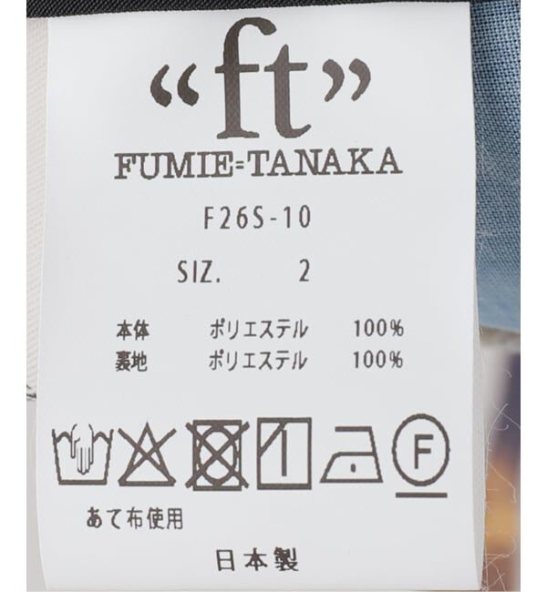 journal standard L'essage「【FUMIE TANAKA/フミエタナカ】FT dot all-in-one オールインワン」|ワンピース|