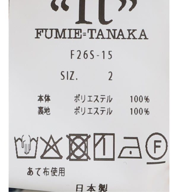 journal standard L'essage「【FUMIE TANAKA/フミエタナカ】flower satin SH シャツ」|シャツ・ブラウス|