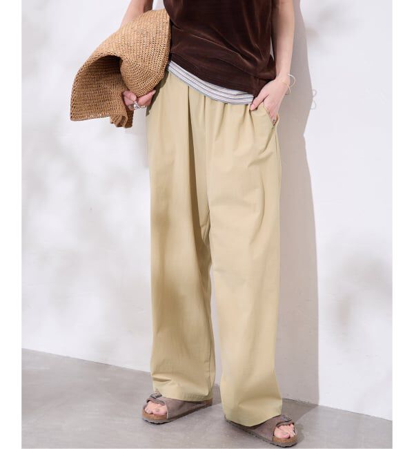 JOURNAL STANDARD「《追加3》【撥水/接触冷感/洗える/UVカット】リネンナイロンストレッチワイドパンツ」|その他|ベージュ