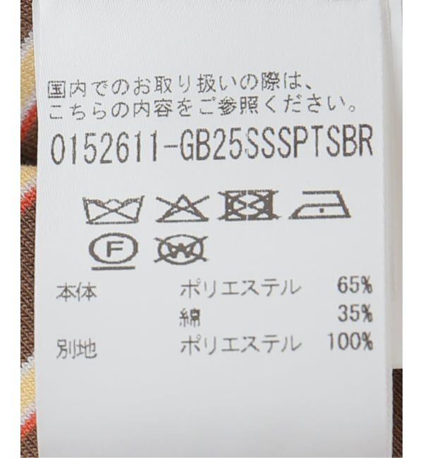 JOURNAL STANDARD relume「【GREEN BUTTER/グリーンバター】 Stripe エリTee」|Tシャツ・カットソー|