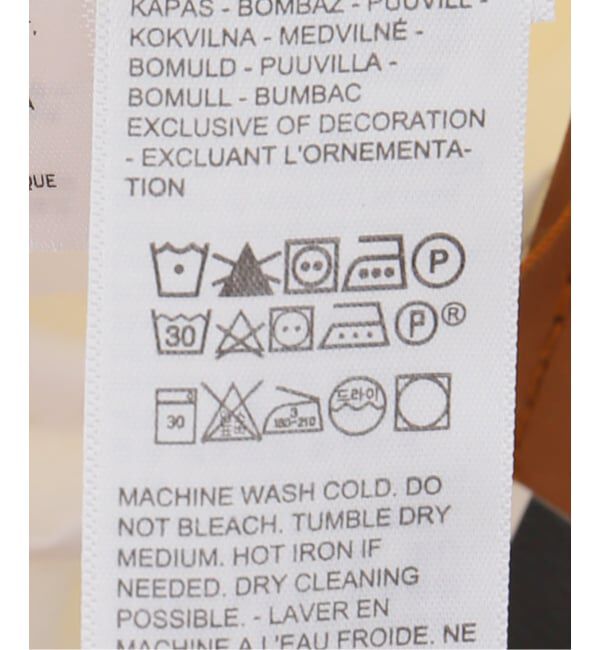 Spick and Span「LEVI'S / リーバイス LOOSE BOOT」|デニム|