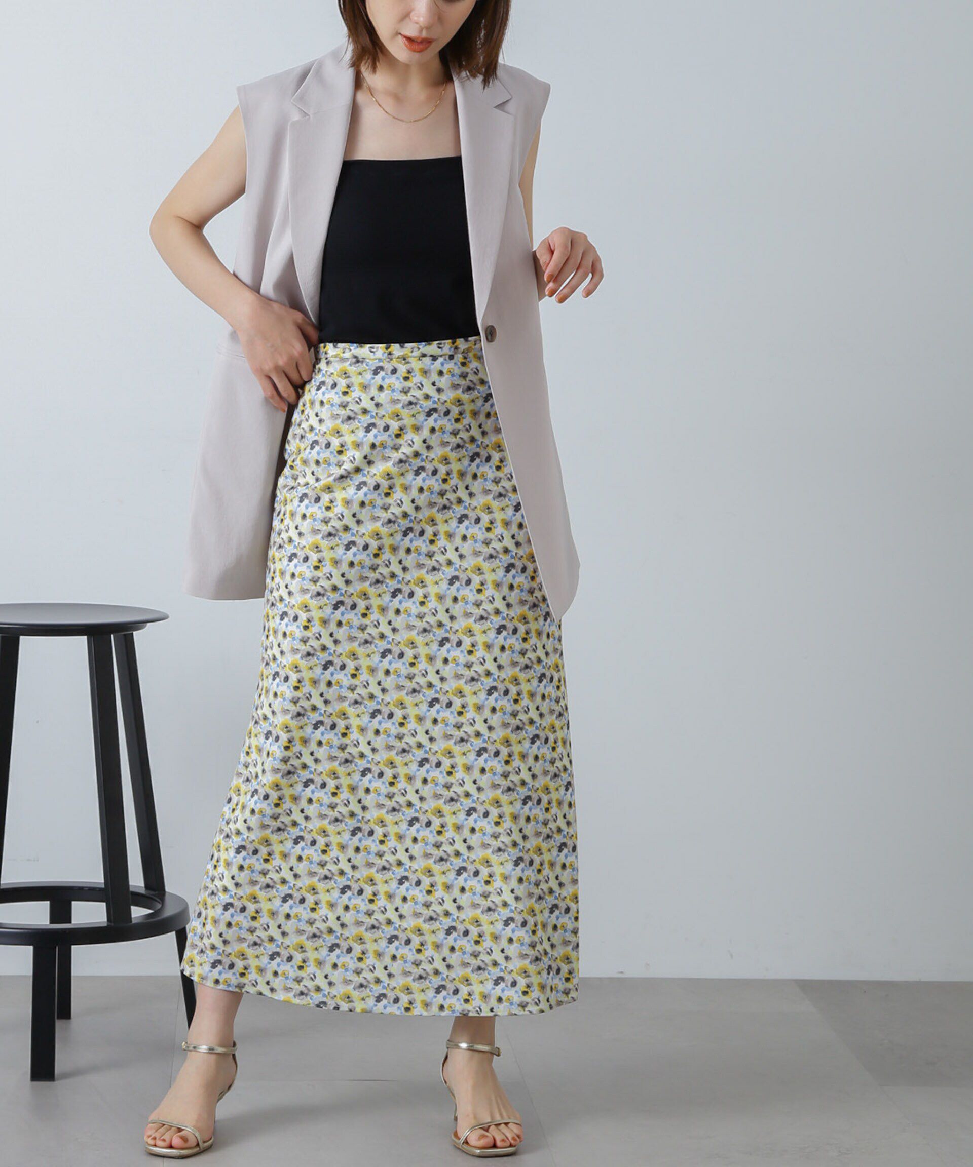 nano･universe「ボカシプリントロングスカート」|スカート|イエロー