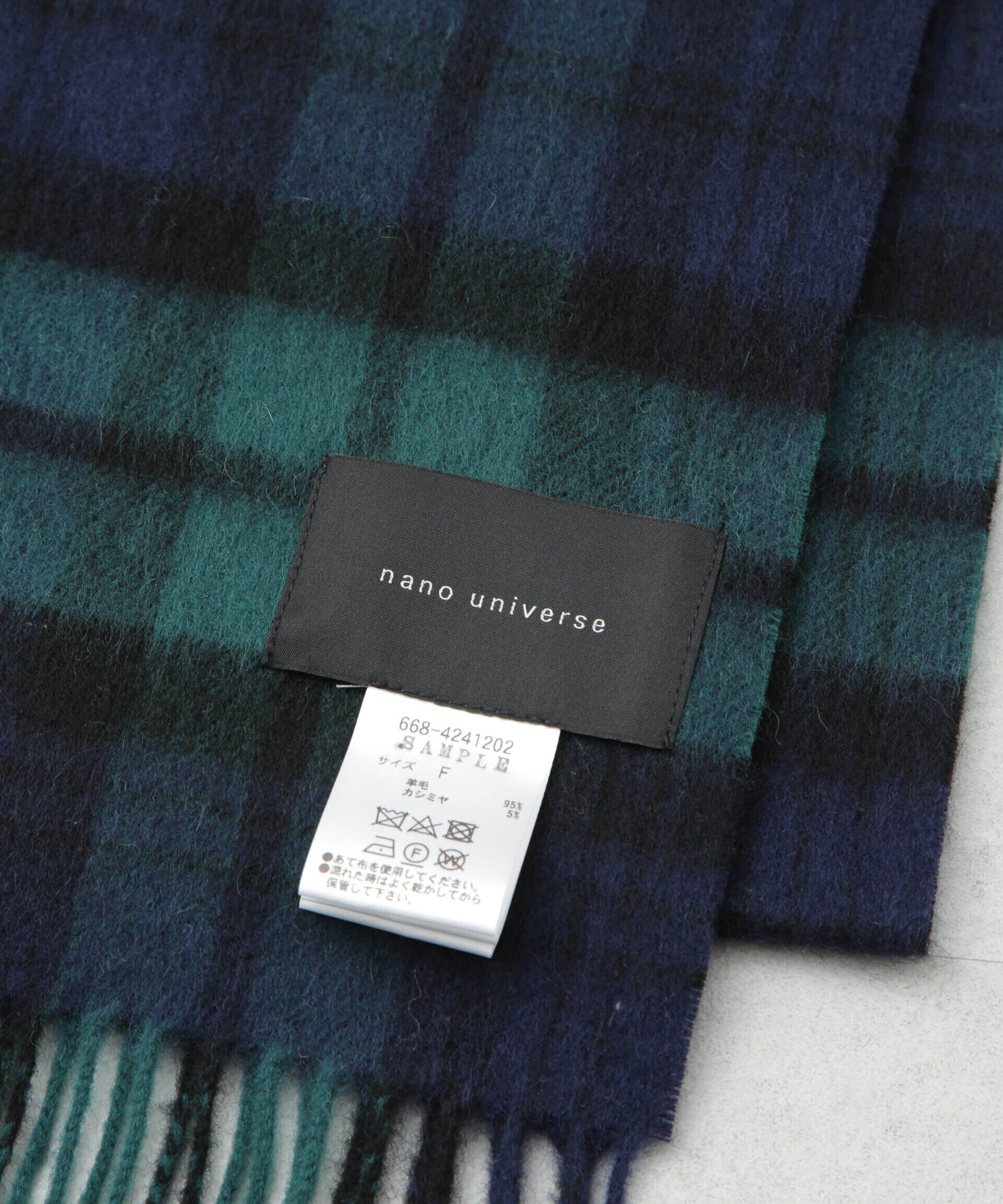 nano･universe「ソフトカシミヤブレンドチェックマフラー」|マフラー|