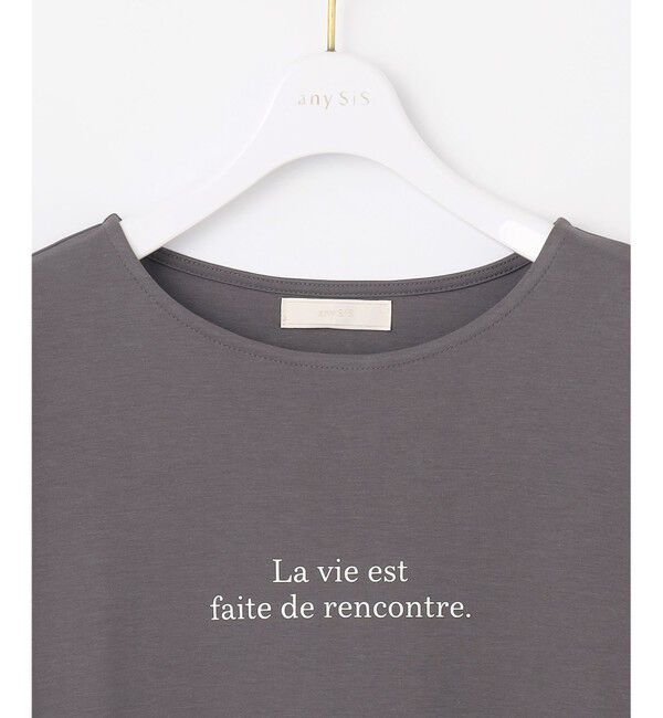 ANY SIS「【撥水・汗ジミ防止・UVケア・洗える】スーピマスムース クロップド Tシャツ」|Tシャツ・カットソー|