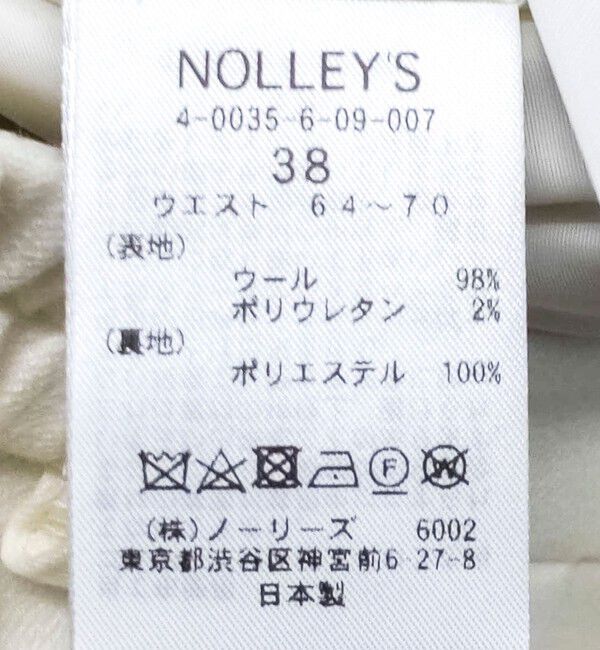 NOLLEY'S「愛されフラノタックワイドパンツ」|その他|