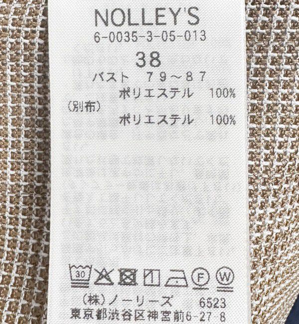 NOLLEY'S「ウォッシャブルカラミオーバージャケット」|テーラードジャケット|