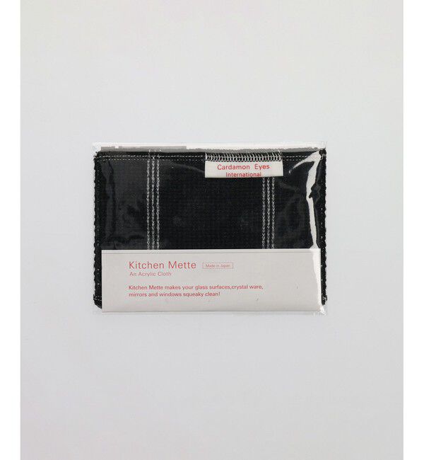 SALON adam et rope'「【Kitchen Mette （キッチンメッテ）】petit / 食器洗いクロス プチ」|食器・キッチングッズ|クロメイン